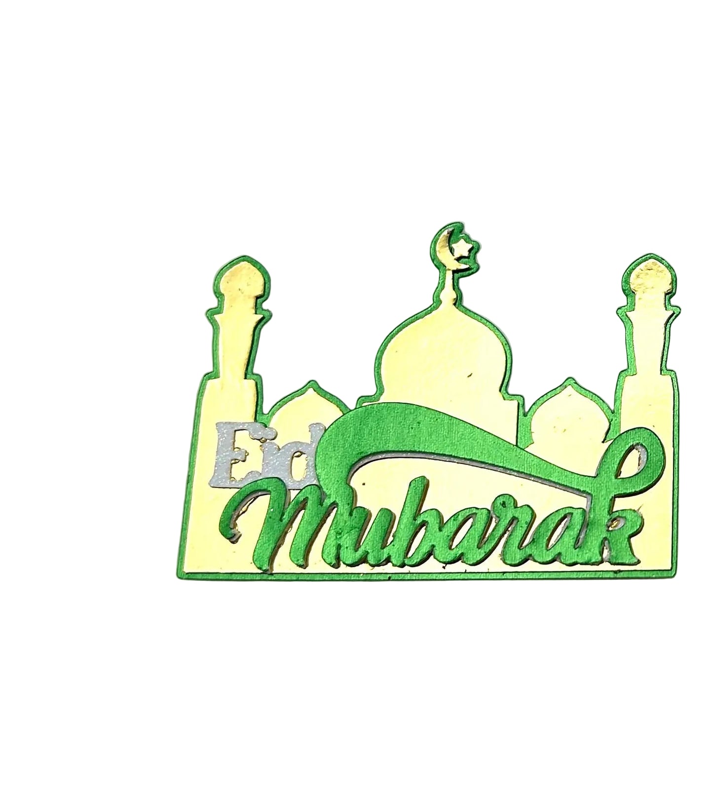 Eid Mubarak #20