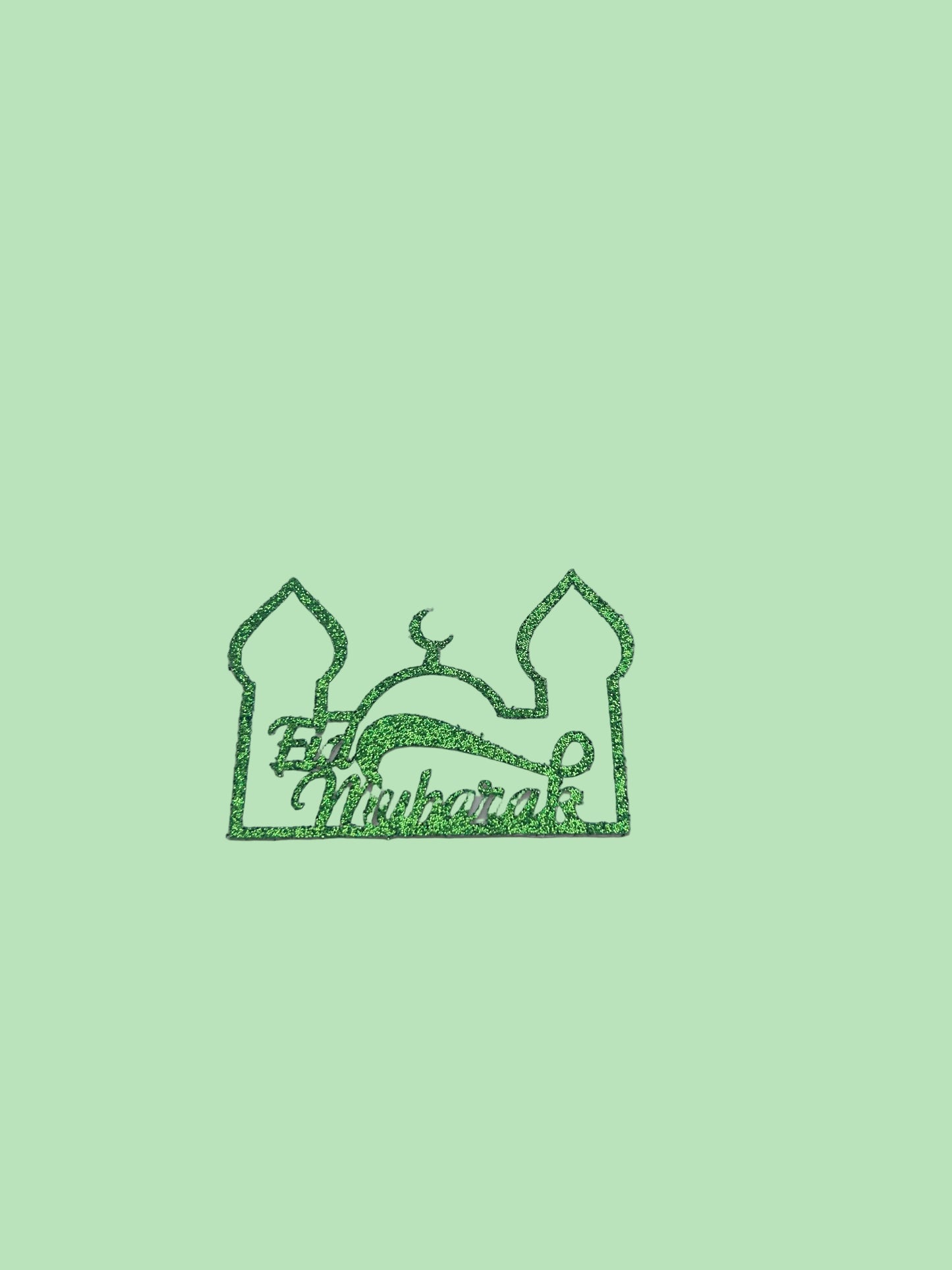 Eid Mubarak #27