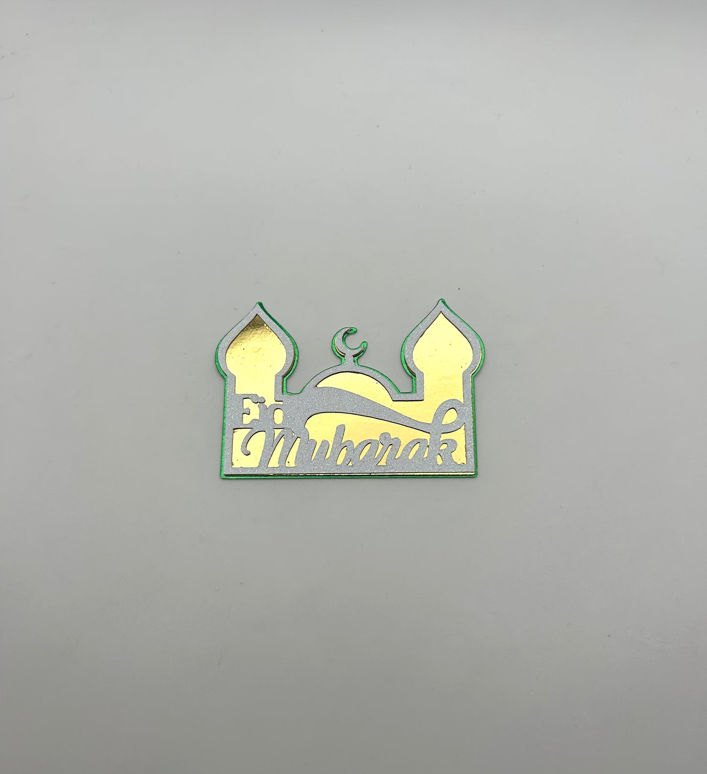 Eid Mubarak #12