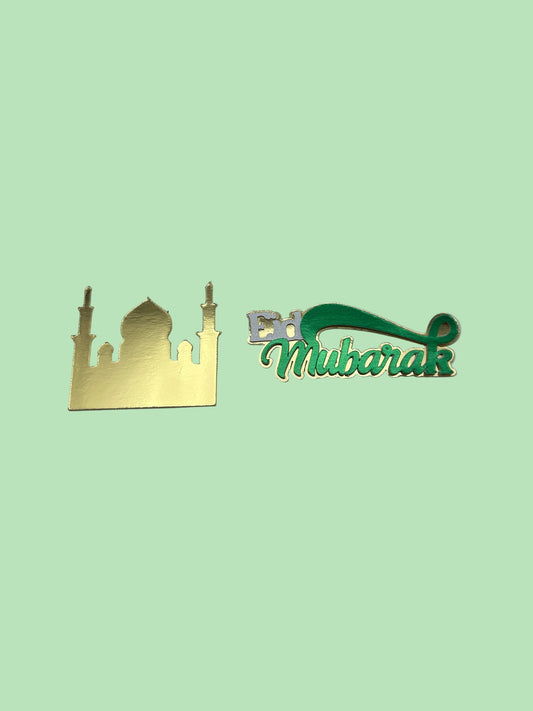 Eid Mubarak #25