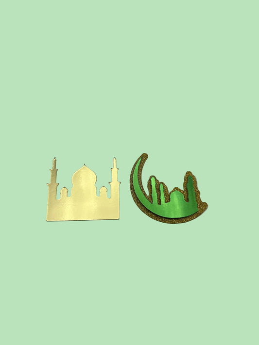 Eid Mubarak #26