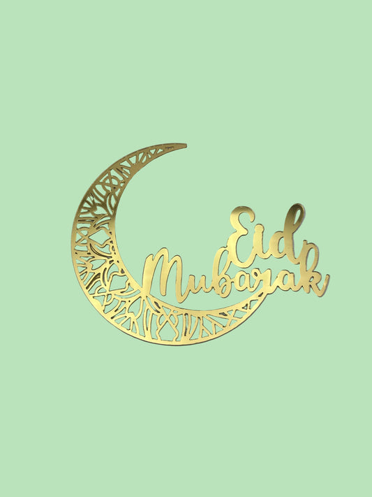 Eid Mubarak Moon
