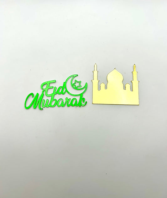 Eid Mubarak #2