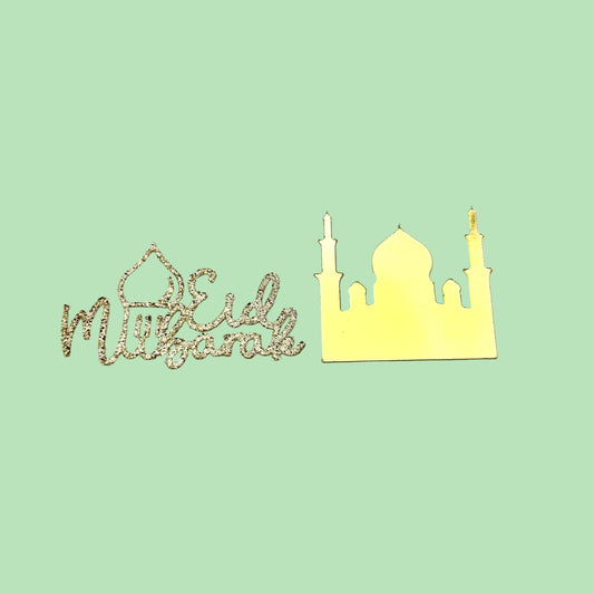 Eid Mubarak #1