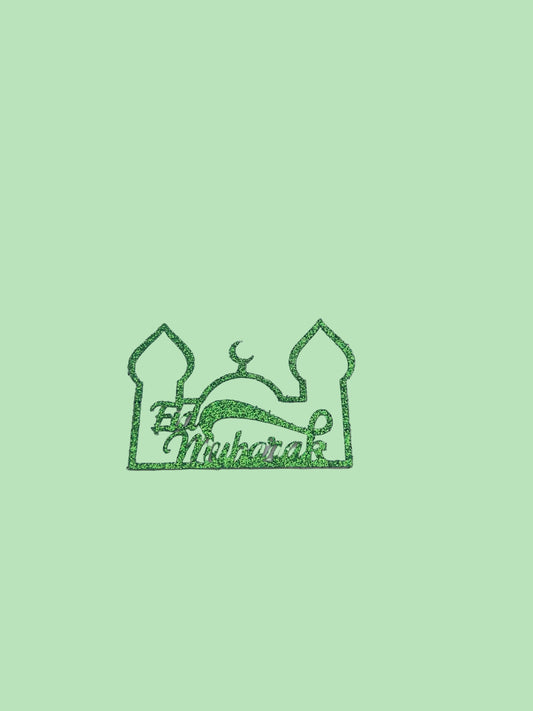 Eid Mubarak #27