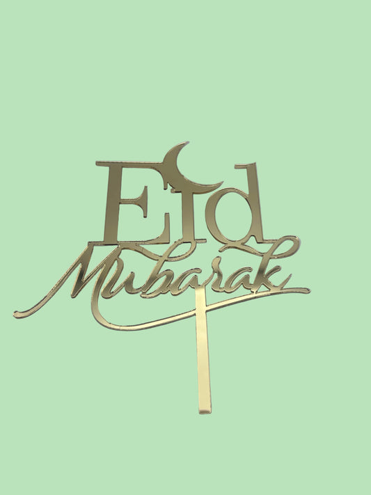Eid Mubarak