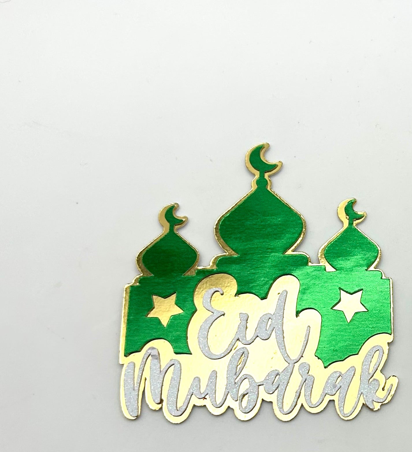 Eid Mubarak #17