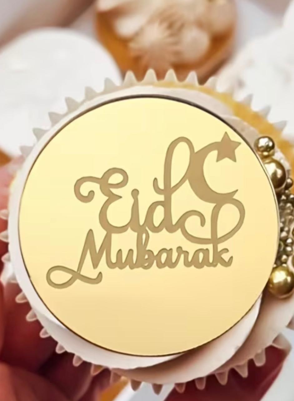 Eid Mubarak #4
