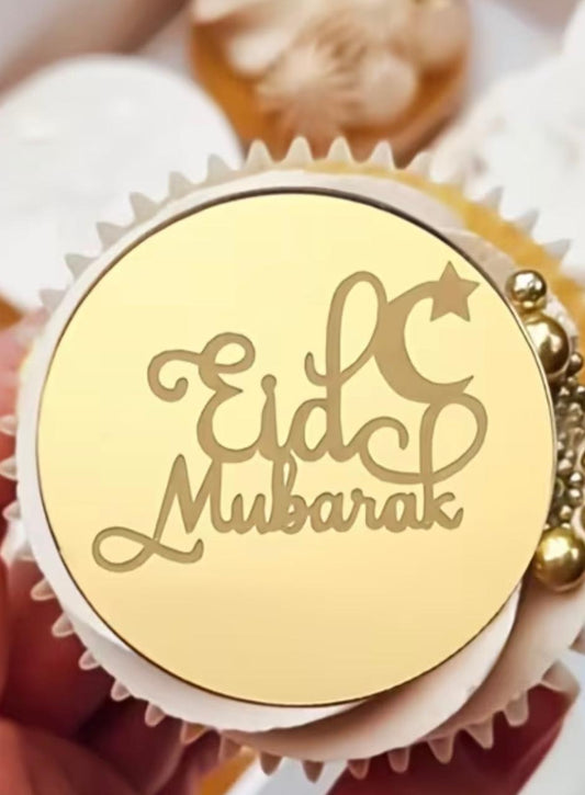 Eid Mubarak #4