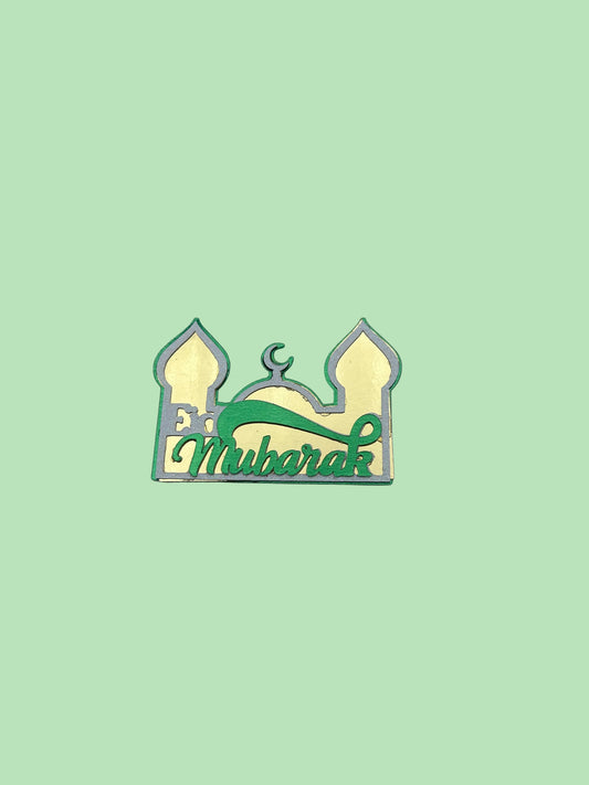 Eid Mubarak #24